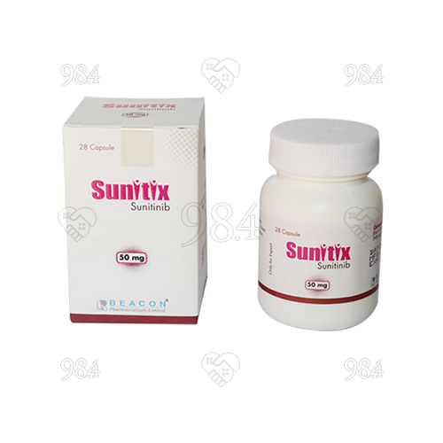 Sunitix 50mg 28s Capsules, Beacon Image