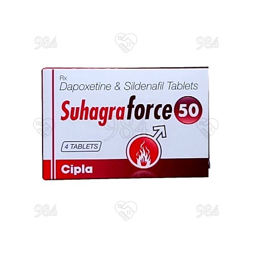 Suhagra Force 50mg 4s Tablet, Cipla Image