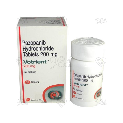 Votrient 200mg 30 Tablets, GSK/Novartis Image