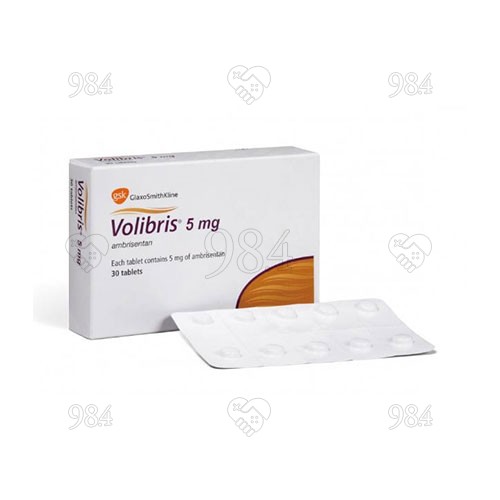 Volibris 5mg 30 Tablet, GSK - 98.4 Online